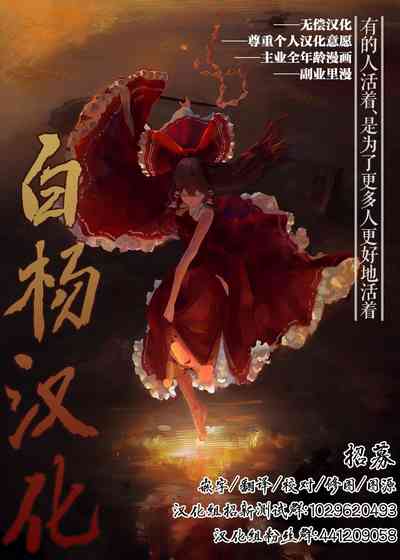 第32頁圖