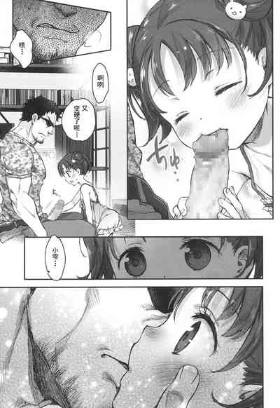 第28頁圖