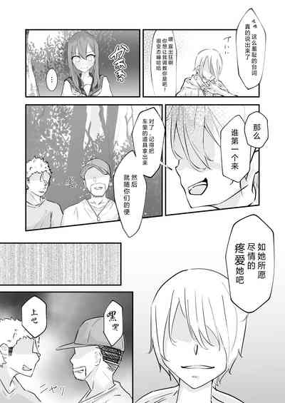 第16頁圖