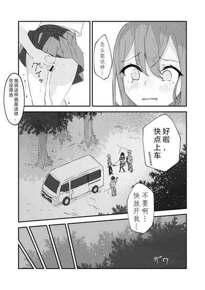 第36頁圖