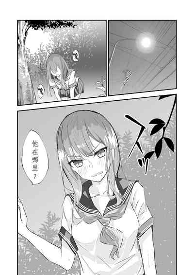 第8頁圖