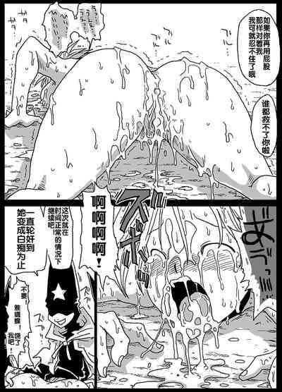 第16頁圖