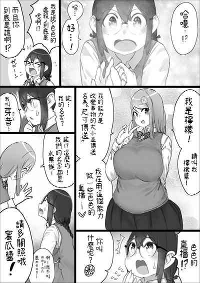 第24页图