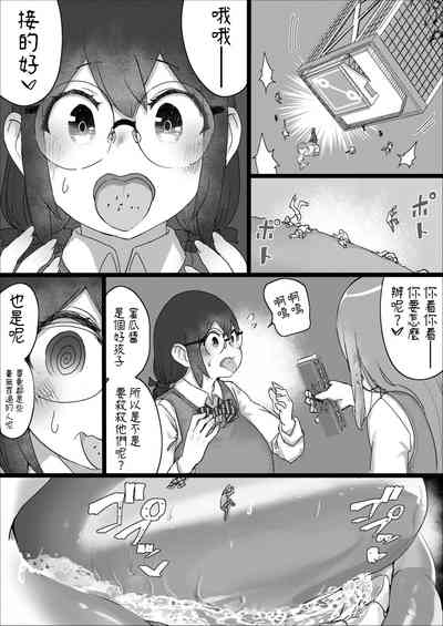 第32页图