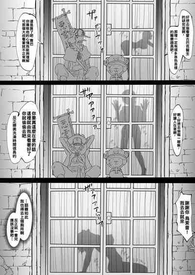 第24頁圖