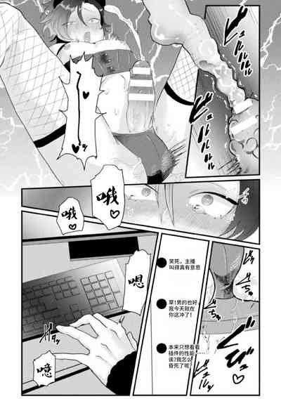 第16頁圖