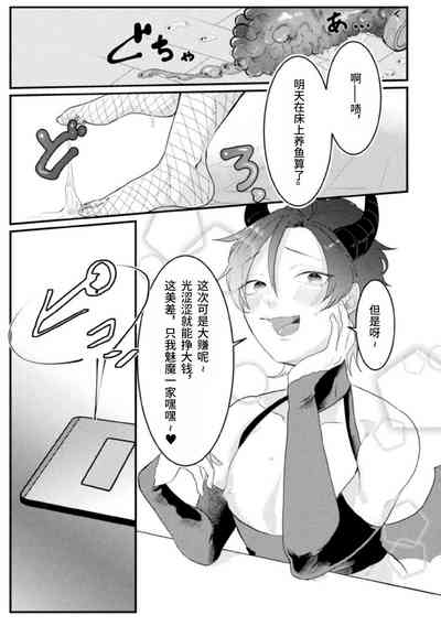 第20頁圖