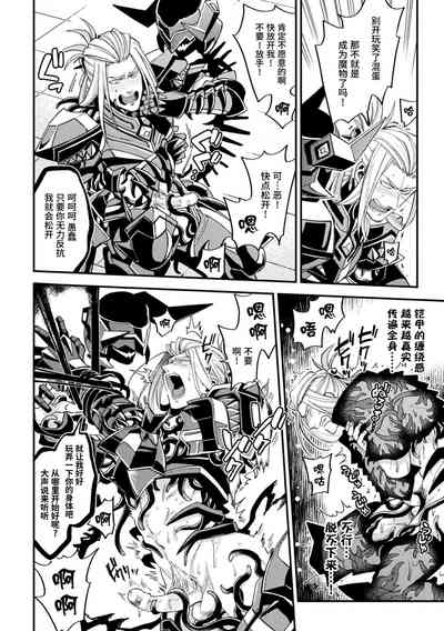 第20頁 封面 - HaSM.cc