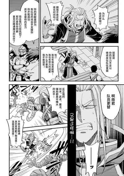 第4頁 封面 - HaSM.cc