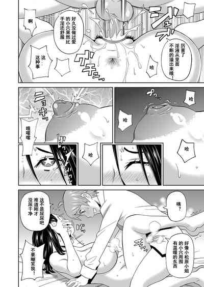 第16頁圖