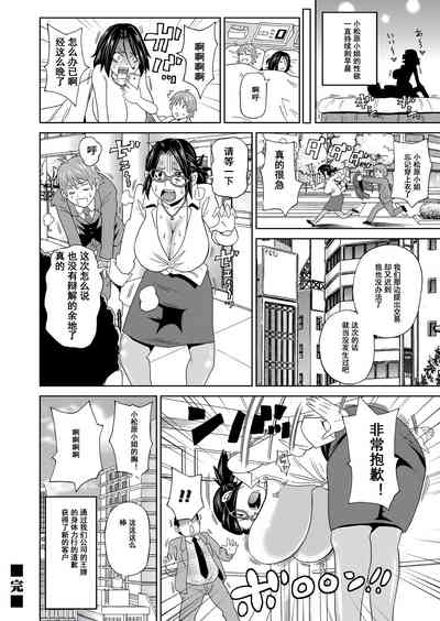 第24頁圖
