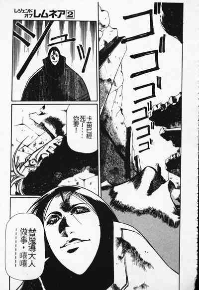 第112頁圖
