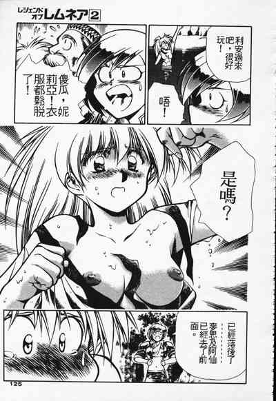 第116頁圖