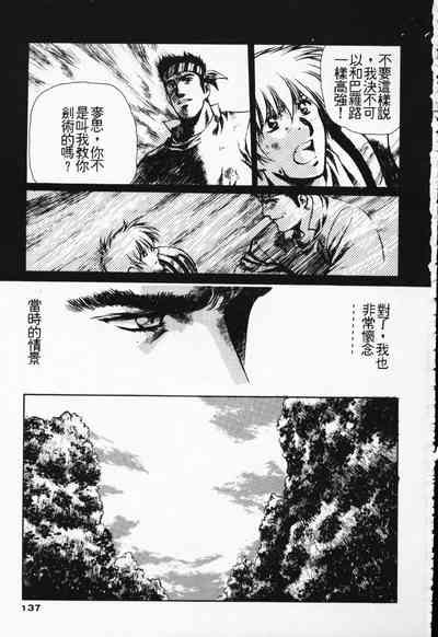 第128頁圖