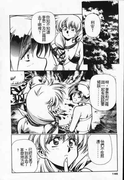 第136頁圖