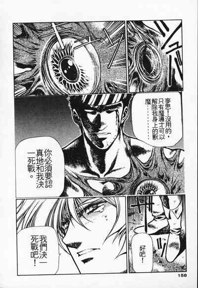 第148頁圖