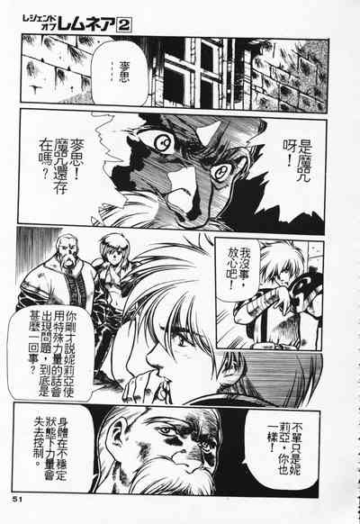 第44頁圖