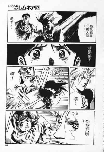 第52頁圖
