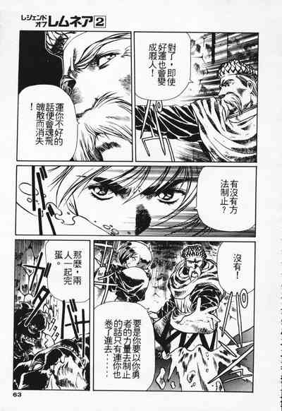 第56頁圖