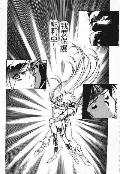 第64頁圖