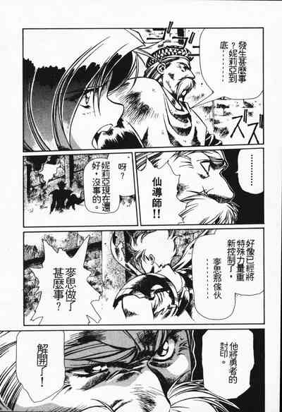第68頁圖