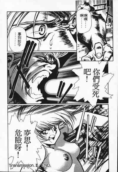 第84頁圖