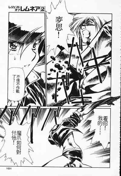 第92頁圖