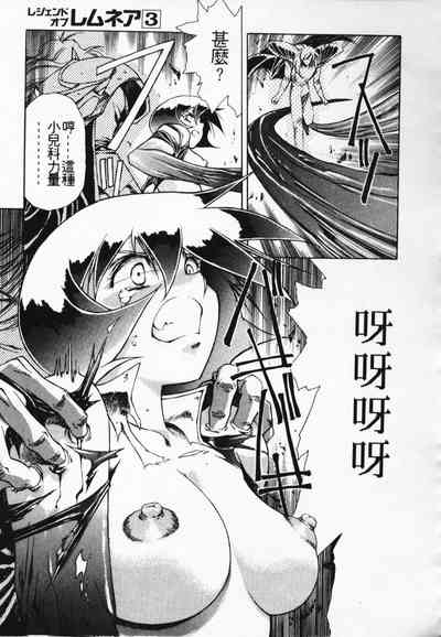 第100頁圖