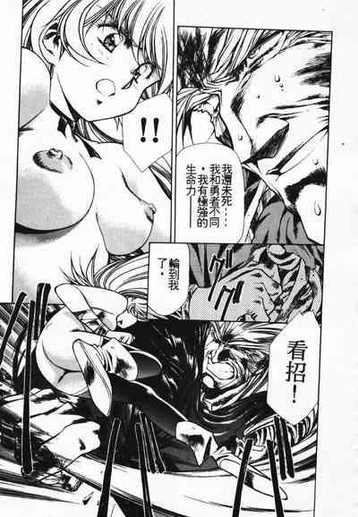 第108頁圖