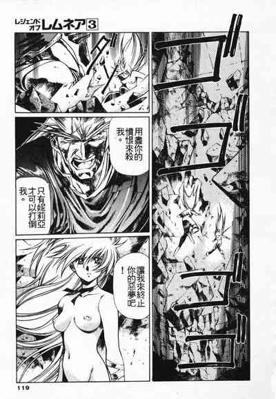 第112頁圖
