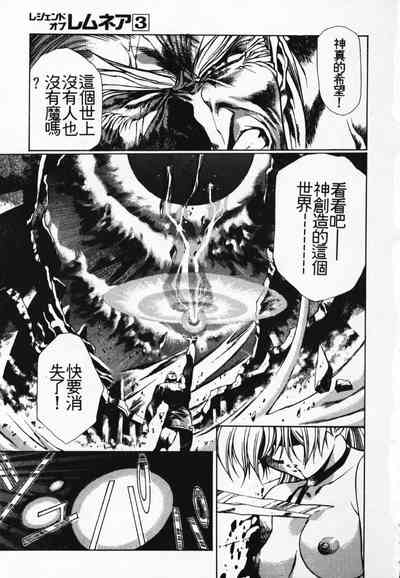 第128頁圖