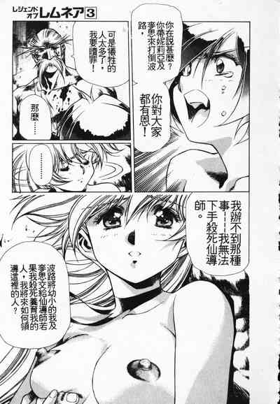 第152頁圖