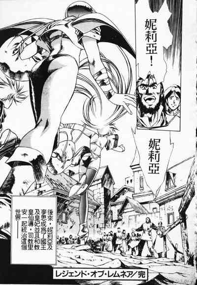 第156頁圖
