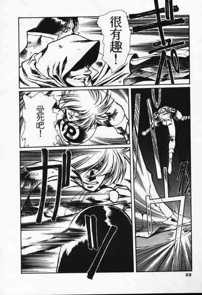 第16頁圖