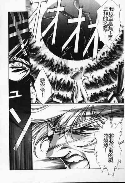 第32頁圖