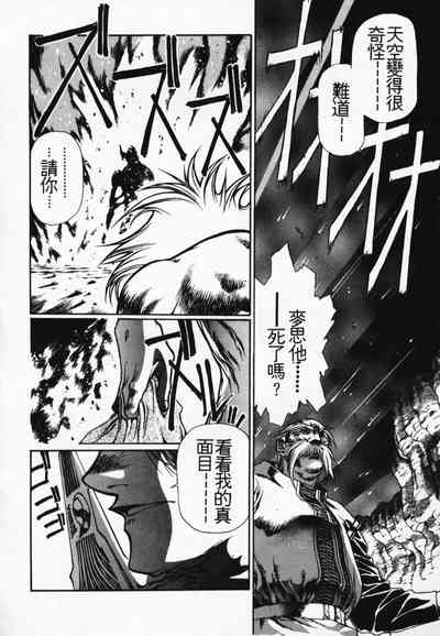 第36頁圖