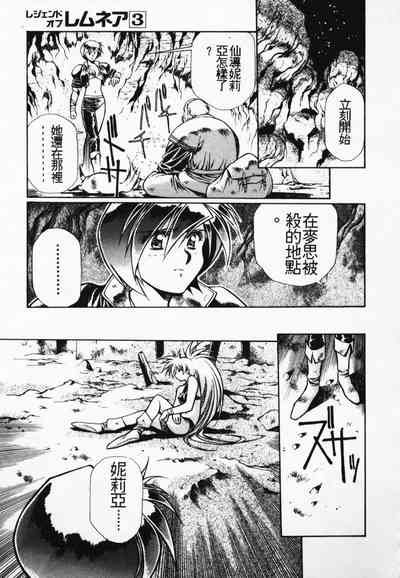第52頁圖