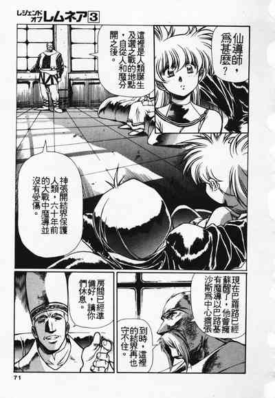 第64頁圖