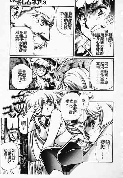 第68頁圖