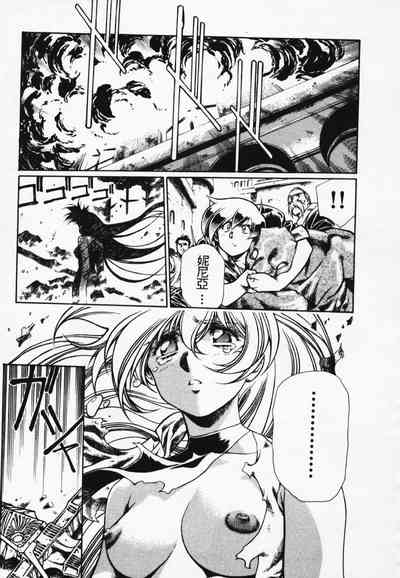 第76頁圖
