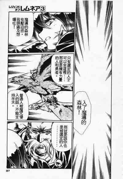 第80頁圖