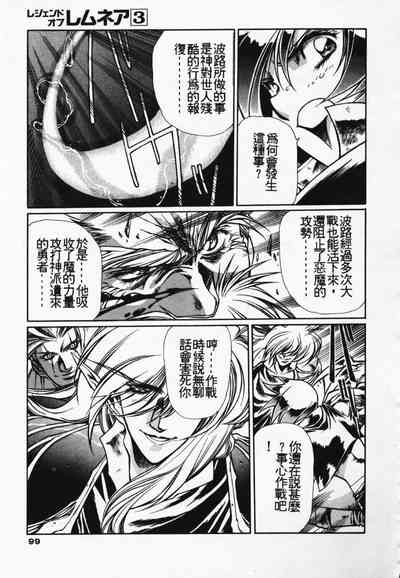 第92頁圖