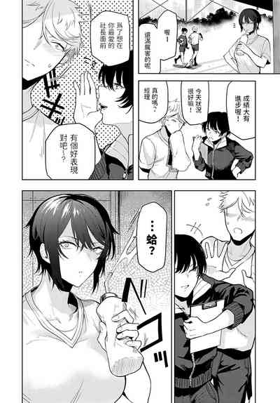 第4頁圖