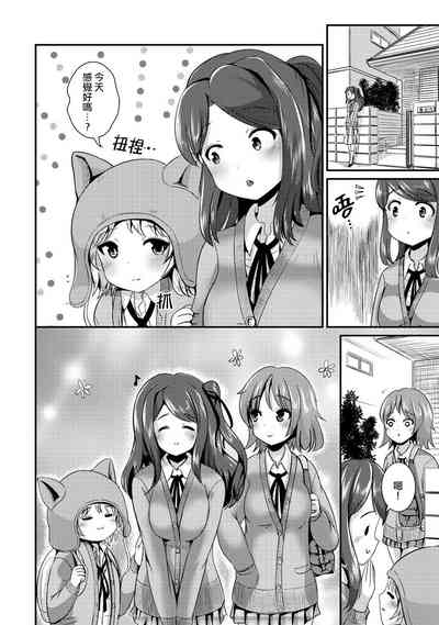 第104頁圖