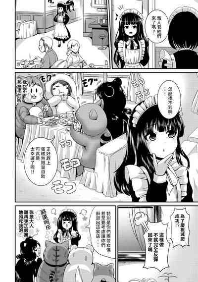 第116頁圖