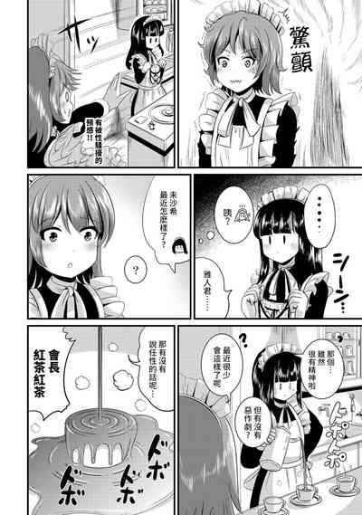 第120頁圖