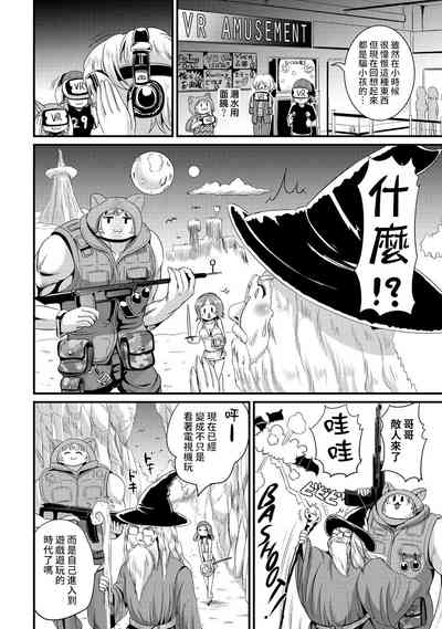 第124頁圖