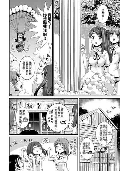 第132頁圖