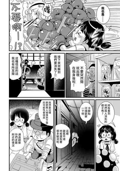 第136頁圖