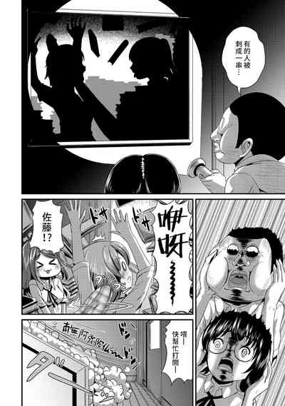 第140頁圖